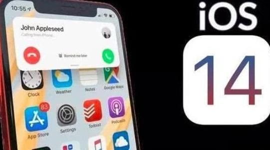 ios14.2正式版更新了什么？ios14.2正式版更新内容分享[多图]图片2