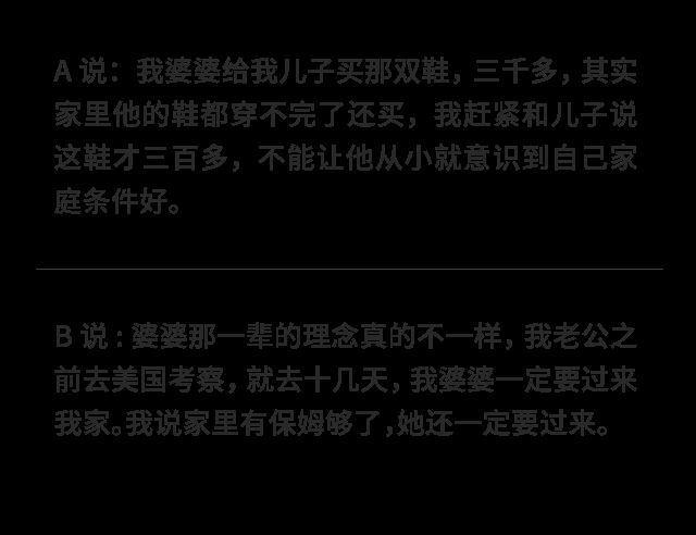 凡尔赛文学水平考试测试答案是什么？凡尔赛文学水平考试测试答案分享[多图]图片6