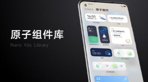 origin os怎么更新？升级名单介绍[多图]图片2