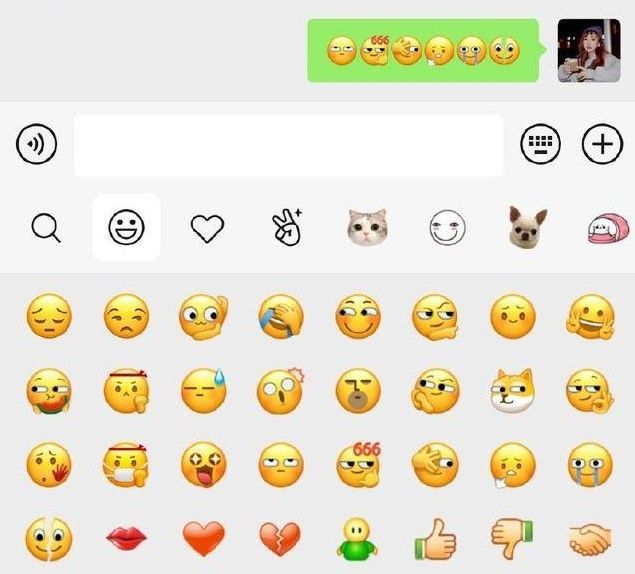 微信新表情怎么没有了？微信找不到新表情怎么办？[多图]图片3