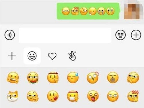 微信表情没有更新怎么办？新表情看不到解决方法[多图]图片1
