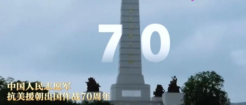 高燃盘点!20个数字穿越2020 20个数字穿越2020年事件解析[多图]图片13