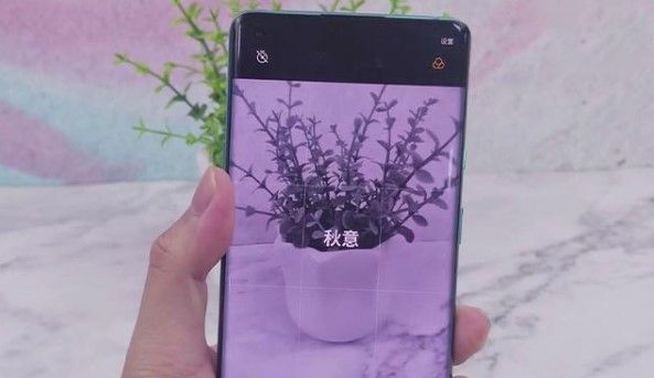 一加8pro真的透视吗 一加8pro透视原理分析[多图]图片3