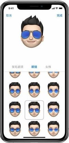 iOS13.7正式版支持机型有哪些？iOS13.7正式版支持机型一览[多图]图片1