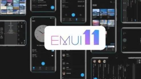 emui11支持哪些机型？emui11更新名单介绍[多图]图片3