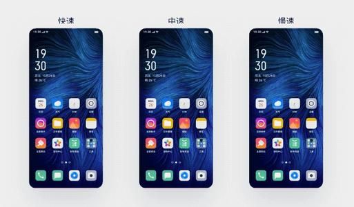 colorOS8什么时候发布？colorOS8发布时间介绍[多图]图片2