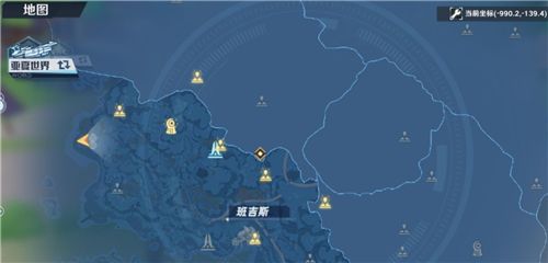 幻塔紫菜在什么地方？紫菜位置攻略[多图]图片1