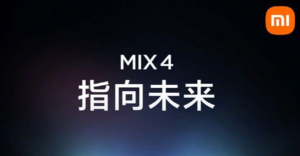 小米mix4评测指南是什么？小米mix4评测指南解析[多图]图片1