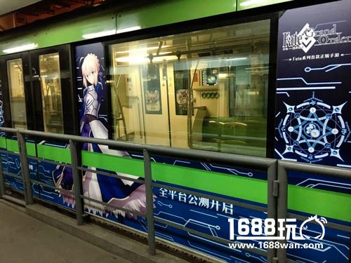 《Fate/Grand Order》惊现四城地铁站！[多图]图片2