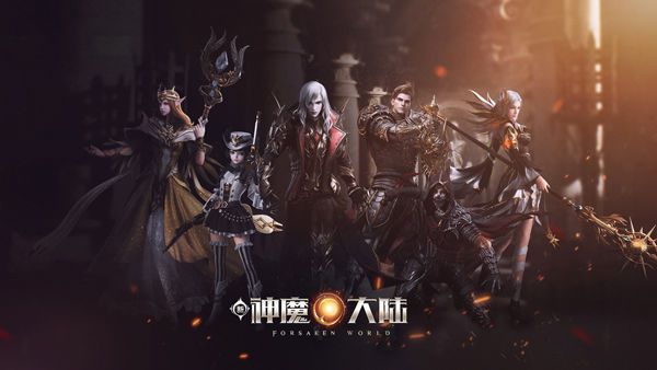 新神魔大陆手游怎么玩 新手入门必看攻略[图]图片1