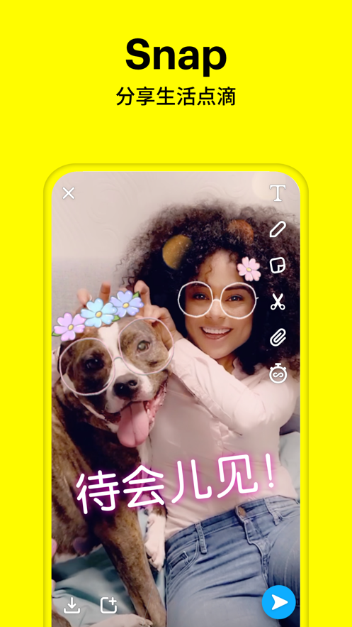 Snapchat怎么注册？Snapchat注册方法