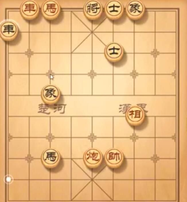 天天象棋残局挑战236期怎么过？残局挑战236破解方法