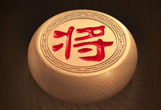 天天象棋残局挑战212期怎么过？残局挑战212期破解攻略