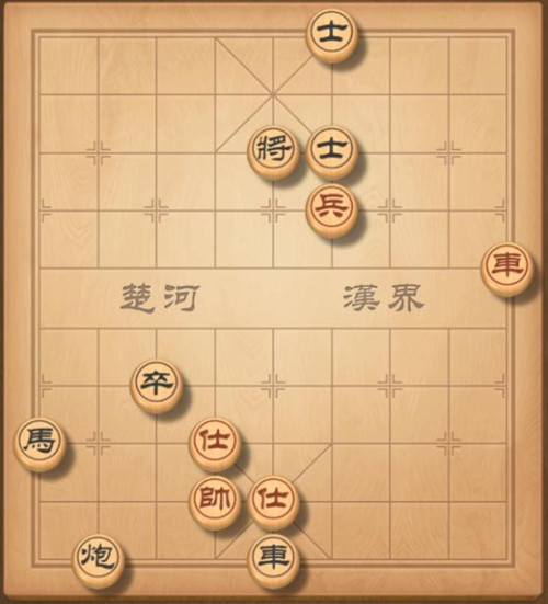 天天象棋残局挑战207关怎么过？第207关破解方法[图]